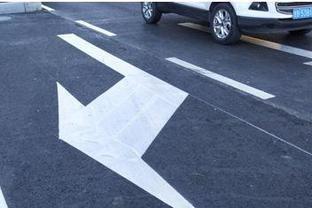 道路交通熱熔標線 標致規范的代言者