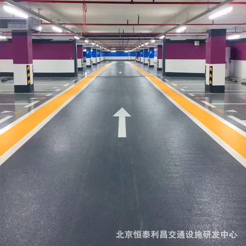 道路標線 道路交通設施的無聲指揮官